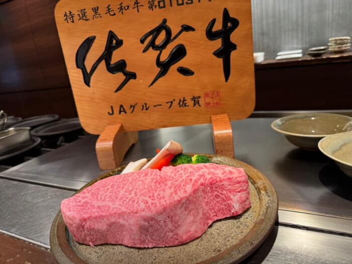 佐賀のステーキ鉄板の新星！