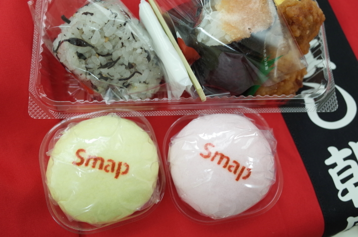 SMAP饅頭