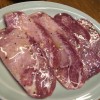 上タン｜鯉登り
