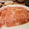ミスジ（白金店）｜焼肉ジャンボ