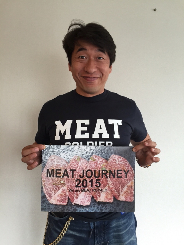 2015年版の肉カレンダー