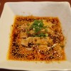 本場四川の中華料理が経堂にあったなんて。本格派の四川料理！