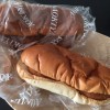 １個で満腹の幸せ。総菜から完全手作りのドデカパン！
