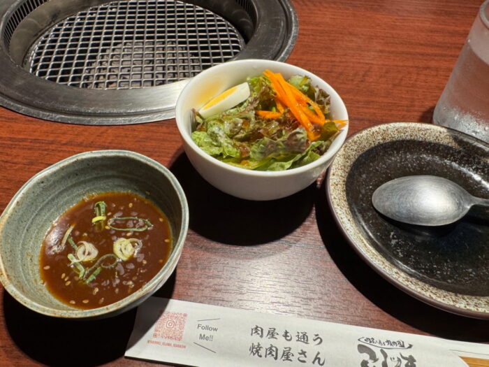 焼肉屋さんのランチハンバーグに挑戦！