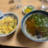 京都の隠れ家的麺処