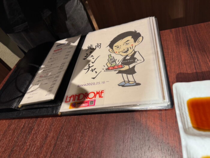 あの俳優さんの経営する人気焼肉へ