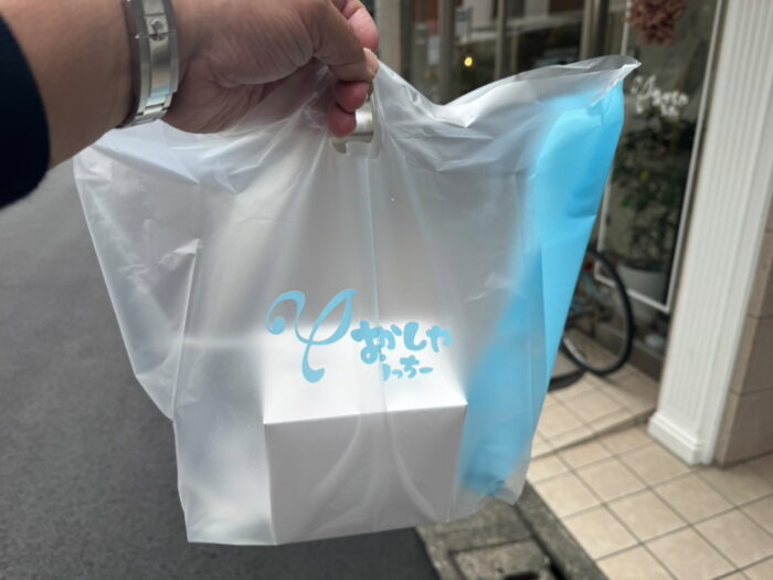 なんと僕持ち込みの雪下人参ゼリー