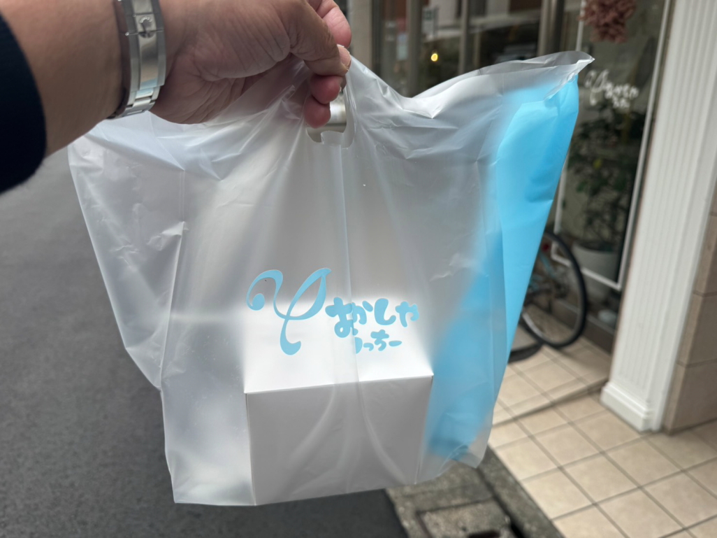 なんと僕持ち込みの雪下人参ゼリー