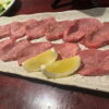 やっぱり町焼肉の王道はここだっ！